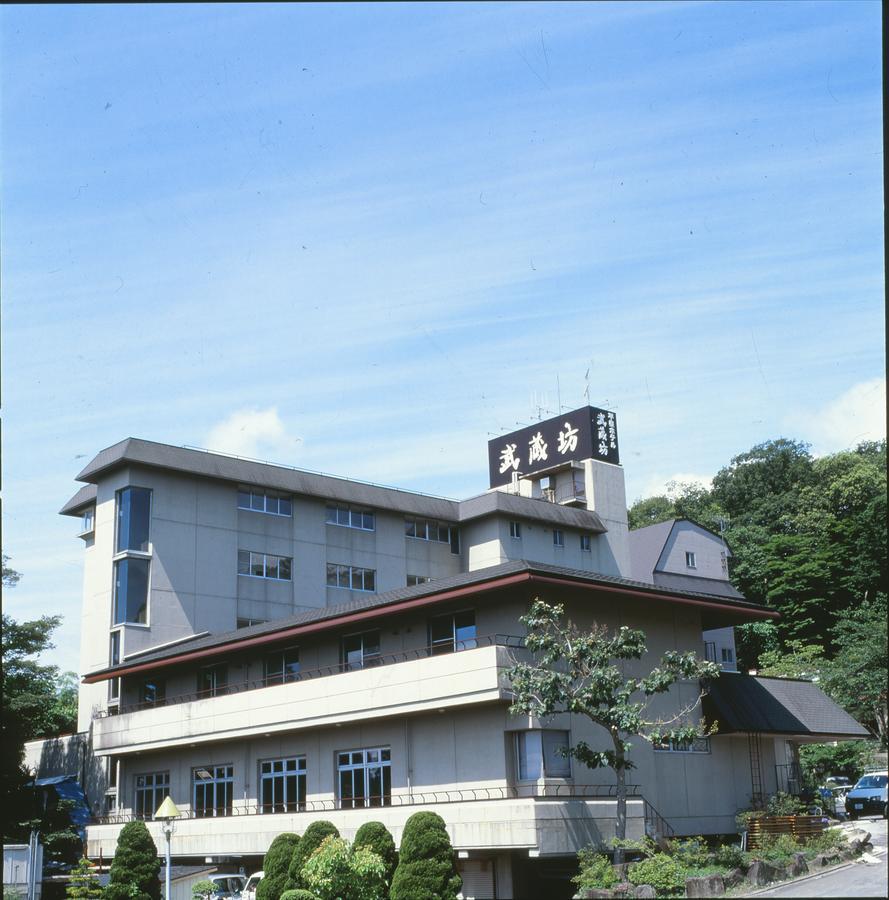 Musashibou Hiraizumi Exterior photo